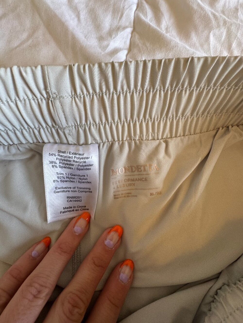 NWOT Mondetta Athletic Shorts with Pockets Women's XL - Picture 4 of 6